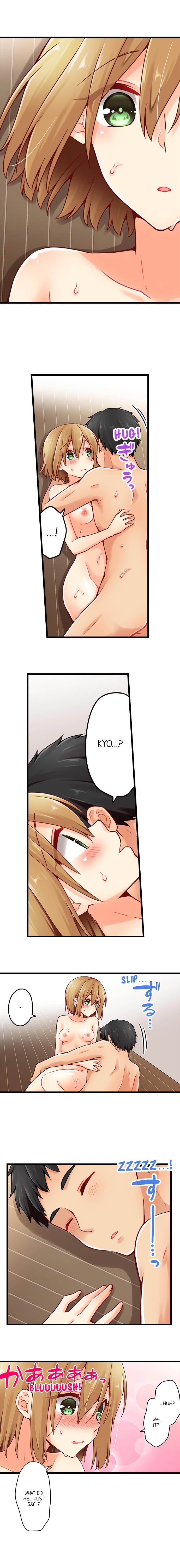 Teen Series — Crossdressing Trap Girl Gets Exposed And Fucked Hard In All 81 Chapters [Norito Asaduki]