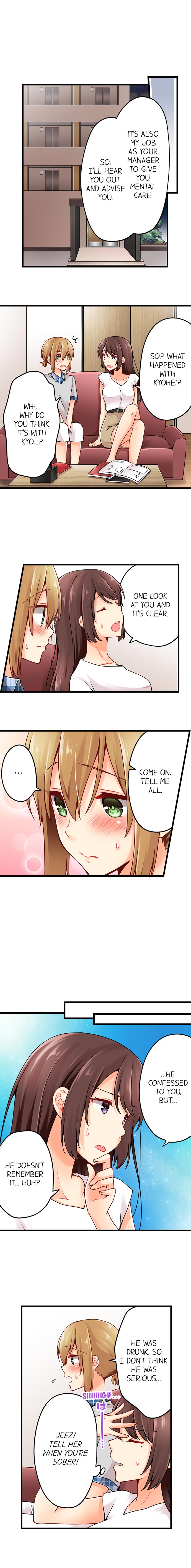 Teen Series — Crossdressing Trap Girl Gets Exposed And Fucked Hard In All 81 Chapters [Norito Asaduki]