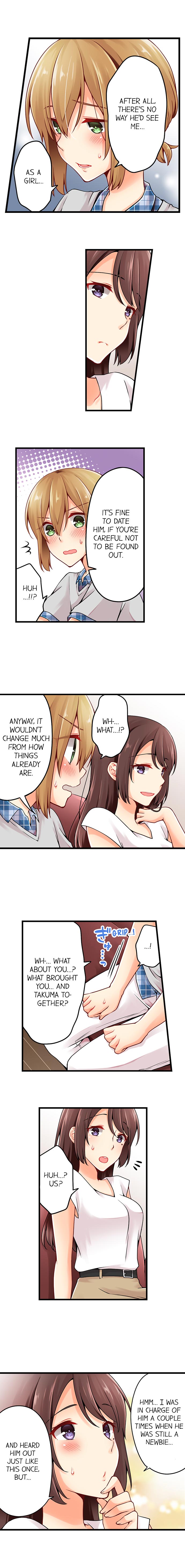 Teen Series — Crossdressing Trap Girl Gets Exposed And Fucked Hard In All 81 Chapters [Norito Asaduki]