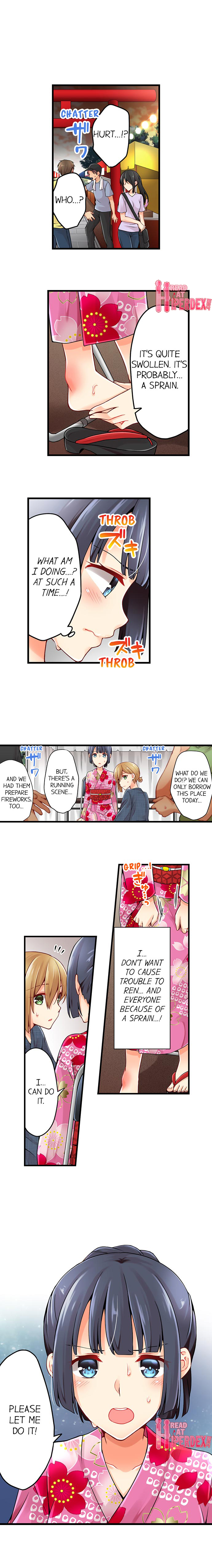 Teen Series — Crossdressing Trap Girl Gets Exposed And Fucked Hard In All 81 Chapters [Norito Asaduki]