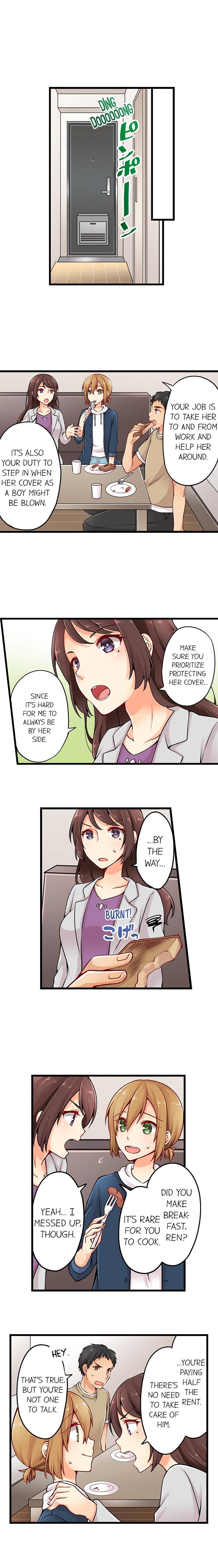 Teen Series — Crossdressing Trap Girl Gets Exposed And Fucked Hard In All 81 Chapters [Norito Asaduki]