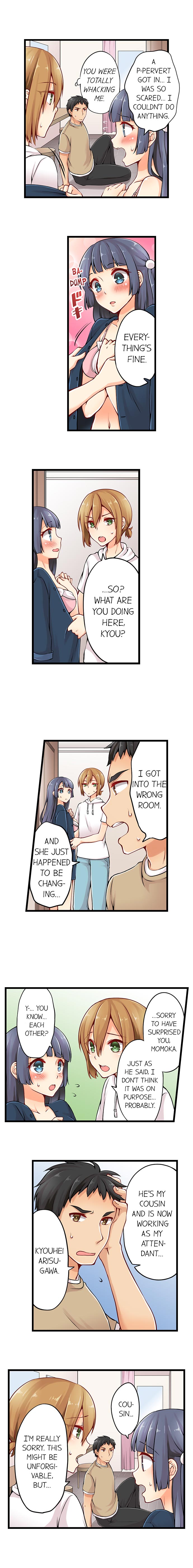 Teen Series — Crossdressing Trap Girl Gets Exposed And Fucked Hard In All 81 Chapters [Norito Asaduki]