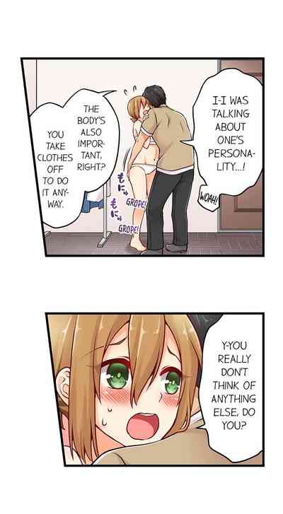Teen Series — Crossdressing Trap Girl Gets Exposed And Fucked Hard In All 81 Chapters [Norito Asaduki]
