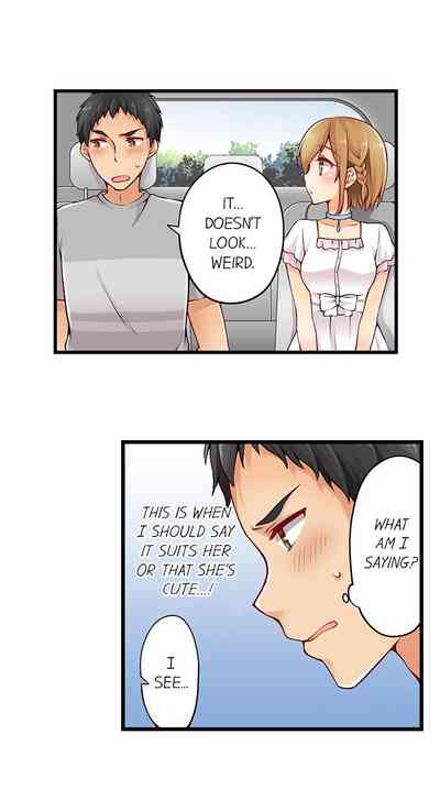 Teen Series — Crossdressing Trap Girl Gets Exposed And Fucked Hard In All 81 Chapters [Norito Asaduki]