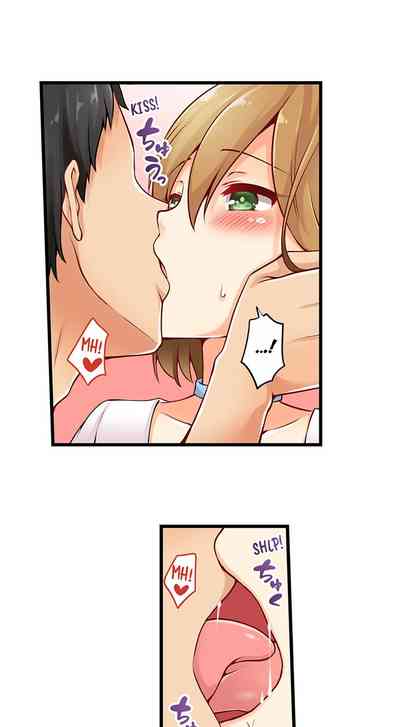 Teen Series — Crossdressing Trap Girl Gets Exposed And Fucked Hard In All 81 Chapters [Norito Asaduki]