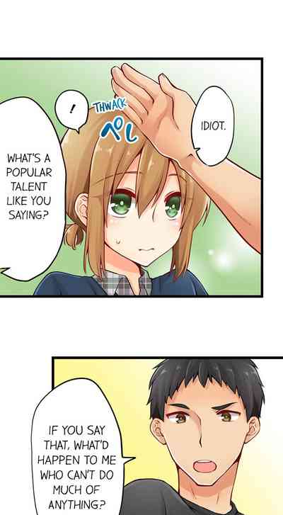 Teen Series — Crossdressing Trap Girl Gets Exposed And Fucked Hard In All 81 Chapters [Norito Asaduki]