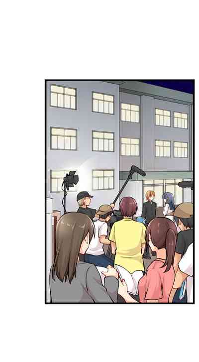 Teen Series — Crossdressing Trap Girl Gets Exposed And Fucked Hard In All 81 Chapters [Norito Asaduki]