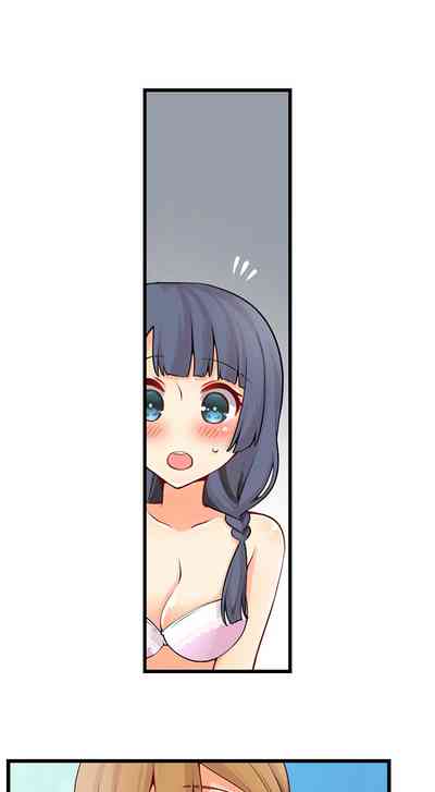 Teen Series — Crossdressing Trap Girl Gets Exposed And Fucked Hard In All 81 Chapters [Norito Asaduki]