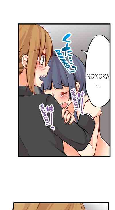 Teen Series — Crossdressing Trap Girl Gets Exposed And Fucked Hard In All 81 Chapters [Norito Asaduki]