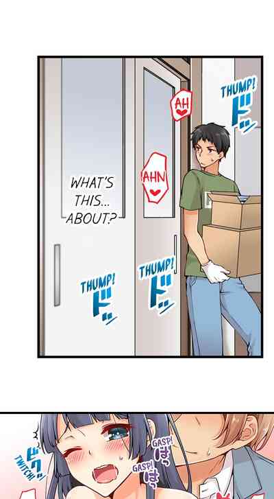 Teen Series — Crossdressing Trap Girl Gets Exposed And Fucked Hard In All 81 Chapters [Norito Asaduki]