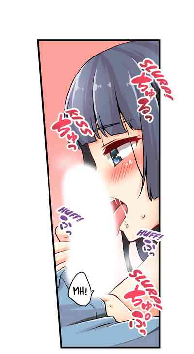 Teen Series — Crossdressing Trap Girl Gets Exposed And Fucked Hard In All 81 Chapters [Norito Asaduki]
