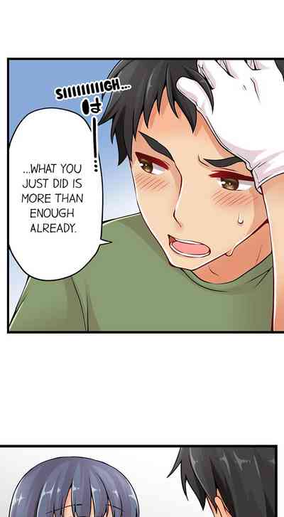Teen Series — Crossdressing Trap Girl Gets Exposed And Fucked Hard In All 81 Chapters [Norito Asaduki]