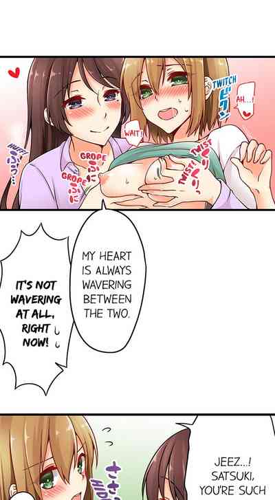 Teen Series — Crossdressing Trap Girl Gets Exposed And Fucked Hard In All 81 Chapters [Norito Asaduki]