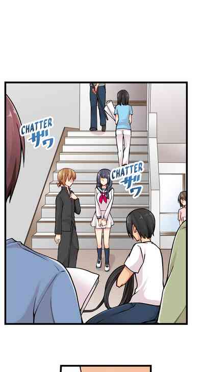 Teen Series — Crossdressing Trap Girl Gets Exposed And Fucked Hard In All 81 Chapters [Norito Asaduki]