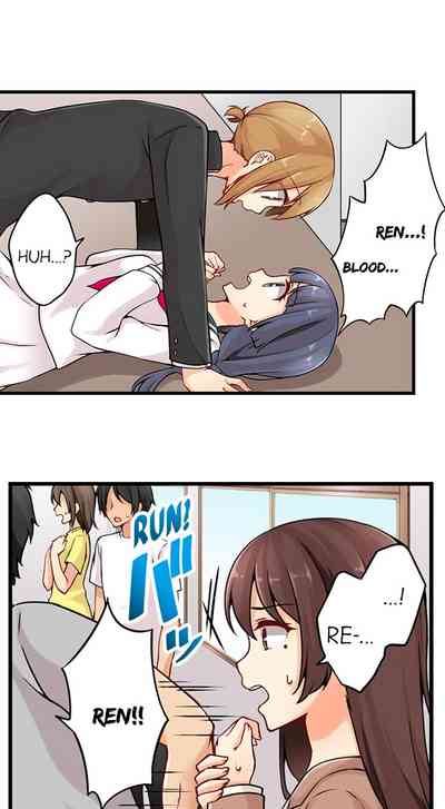 Teen Series — Crossdressing Trap Girl Gets Exposed And Fucked Hard In All 81 Chapters [Norito Asaduki]