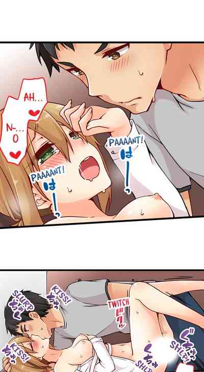 Teen Series — Crossdressing Trap Girl Gets Exposed And Fucked Hard In All 81 Chapters [Norito Asaduki]