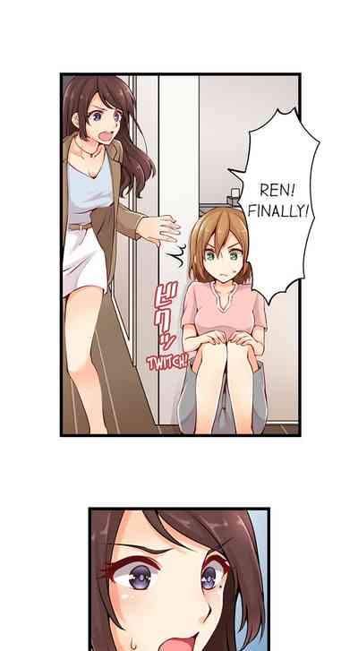 Teen Series — Crossdressing Trap Girl Gets Exposed And Fucked Hard In All 81 Chapters [Norito Asaduki]