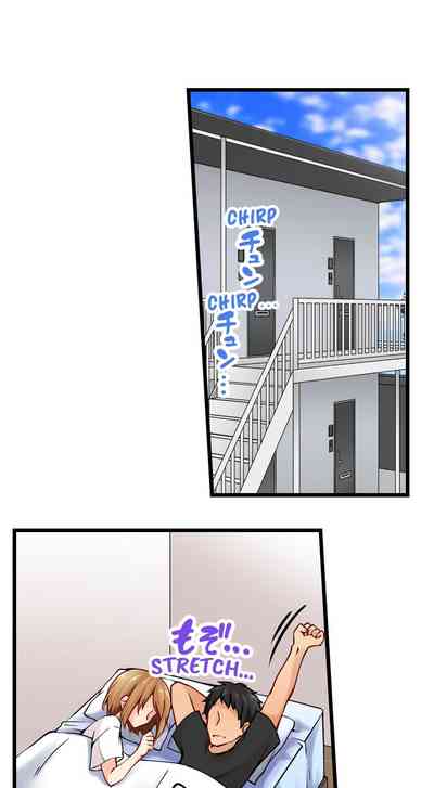 Teen Series — Crossdressing Trap Girl Gets Exposed And Fucked Hard In All 81 Chapters [Norito Asaduki]