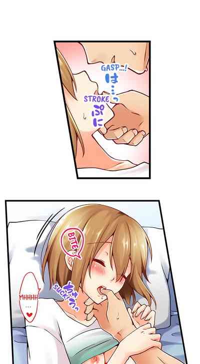 Teen Series — Crossdressing Trap Girl Gets Exposed And Fucked Hard In All 81 Chapters [Norito Asaduki]