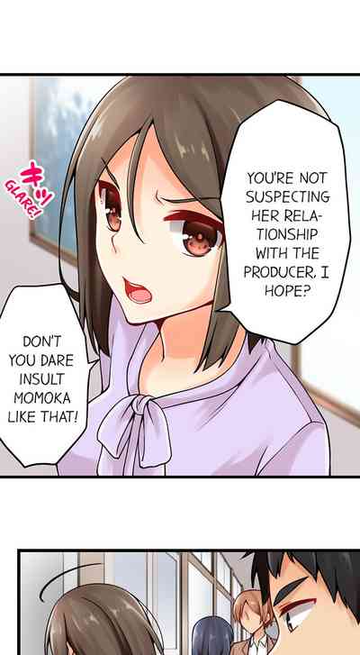 Teen Series — Crossdressing Trap Girl Gets Exposed And Fucked Hard In All 81 Chapters [Norito Asaduki]
