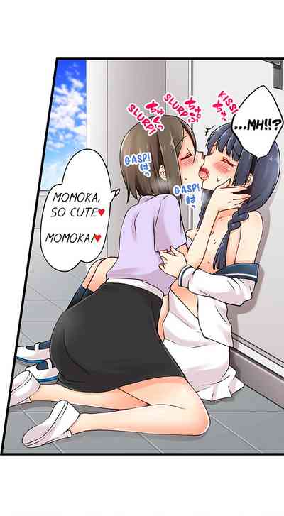 Teen Series — Crossdressing Trap Girl Gets Exposed And Fucked Hard In All 81 Chapters [Norito Asaduki]