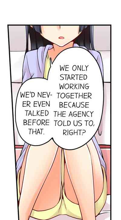 Teen Series — Crossdressing Trap Girl Gets Exposed And Fucked Hard In All 81 Chapters [Norito Asaduki]