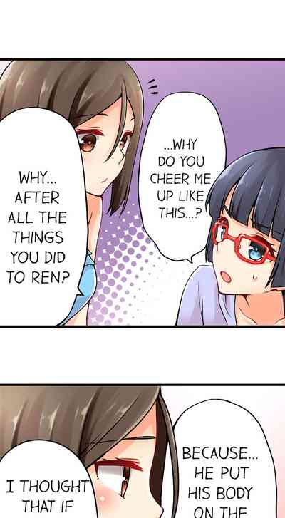 Teen Series — Crossdressing Trap Girl Gets Exposed And Fucked Hard In All 81 Chapters [Norito Asaduki]