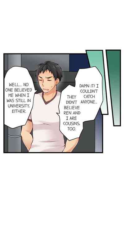 Teen Series — Crossdressing Trap Girl Gets Exposed And Fucked Hard In All 81 Chapters [Norito Asaduki]