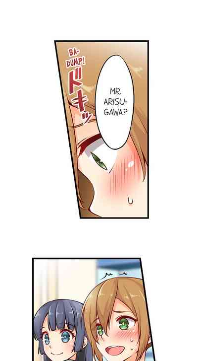 Teen Series — Crossdressing Trap Girl Gets Exposed And Fucked Hard In All 81 Chapters [Norito Asaduki]