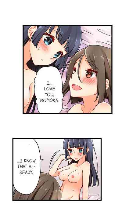 Teen Series — Crossdressing Trap Girl Gets Exposed And Fucked Hard In All 81 Chapters [Norito Asaduki]