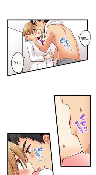 Teen Series — Crossdressing Trap Girl Gets Exposed And Fucked Hard In All 81 Chapters [Norito Asaduki]