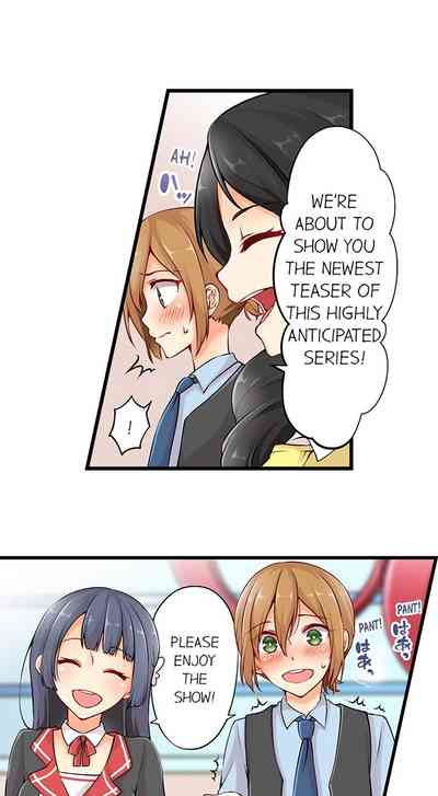 Teen Series — Crossdressing Trap Girl Gets Exposed And Fucked Hard In All 81 Chapters [Norito Asaduki]