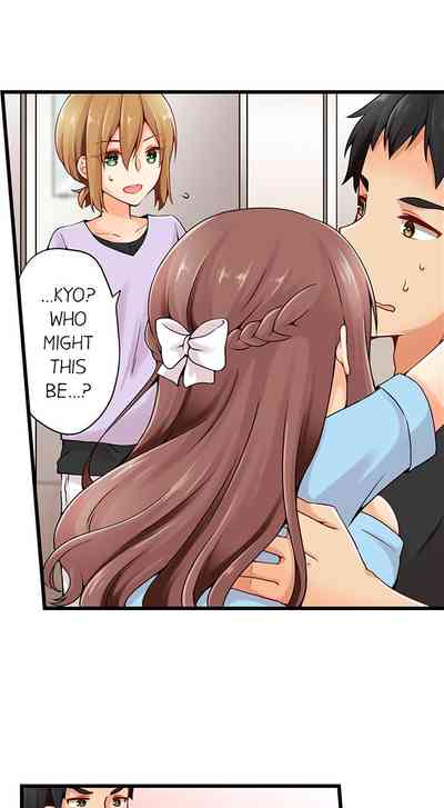 Teen Series — Crossdressing Trap Girl Gets Exposed And Fucked Hard In All 81 Chapters [Norito Asaduki]