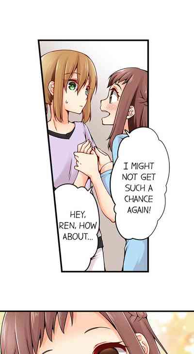 Teen Series — Crossdressing Trap Girl Gets Exposed And Fucked Hard In All 81 Chapters [Norito Asaduki]