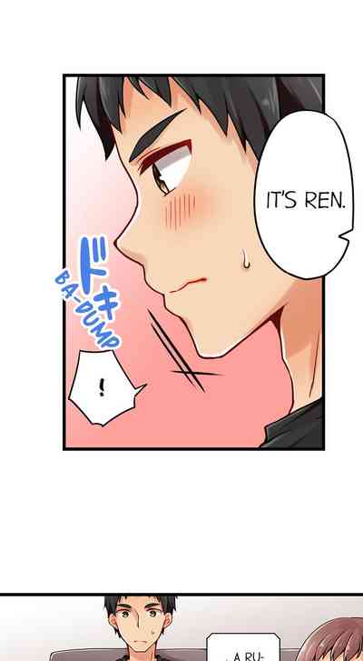 Teen Series — Crossdressing Trap Girl Gets Exposed And Fucked Hard In All 81 Chapters [Norito Asaduki]