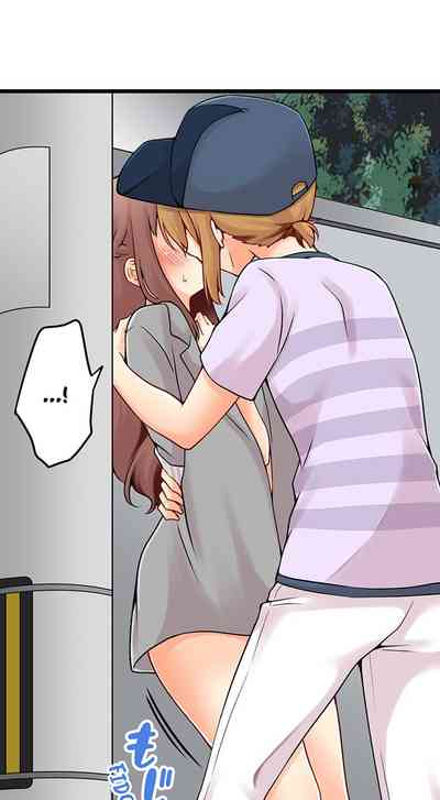 Teen Series — Crossdressing Trap Girl Gets Exposed And Fucked Hard In All 81 Chapters [Norito Asaduki]