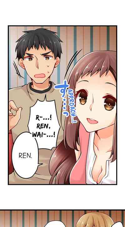 Teen Series — Crossdressing Trap Girl Gets Exposed And Fucked Hard In All 81 Chapters [Norito Asaduki]
