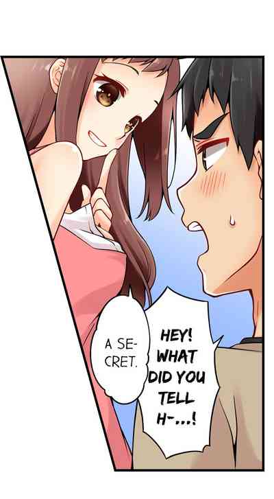 Teen Series — Crossdressing Trap Girl Gets Exposed And Fucked Hard In All 81 Chapters [Norito Asaduki]