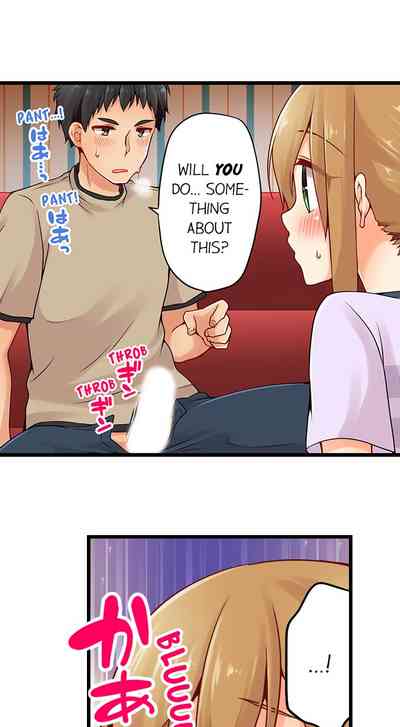 Teen Series — Crossdressing Trap Girl Gets Exposed And Fucked Hard In All 81 Chapters [Norito Asaduki]