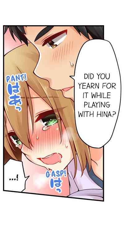 Teen Series — Crossdressing Trap Girl Gets Exposed And Fucked Hard In All 81 Chapters [Norito Asaduki]