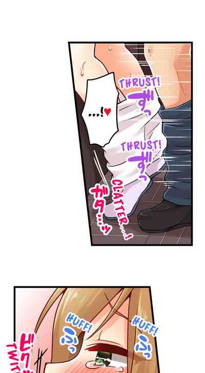 Teen Series — Crossdressing Trap Girl Gets Exposed And Fucked Hard In All 81 Chapters [Norito Asaduki]
