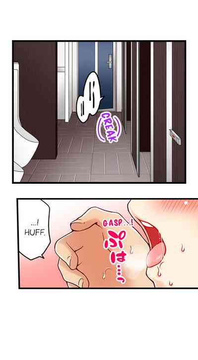 Teen Series — Crossdressing Trap Girl Gets Exposed And Fucked Hard In All 81 Chapters [Norito Asaduki]