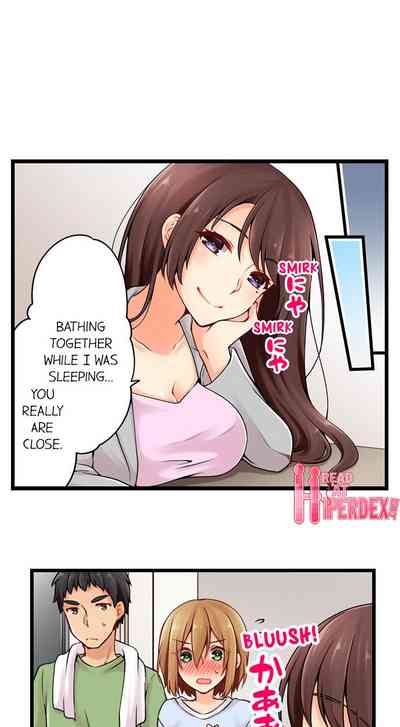 Teen Series — Crossdressing Trap Girl Gets Exposed And Fucked Hard In All 81 Chapters [Norito Asaduki]