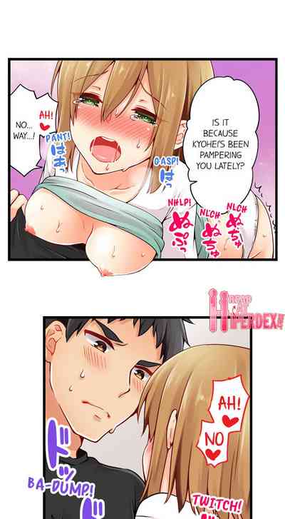 Teen Series — Crossdressing Trap Girl Gets Exposed And Fucked Hard In All 81 Chapters [Norito Asaduki]