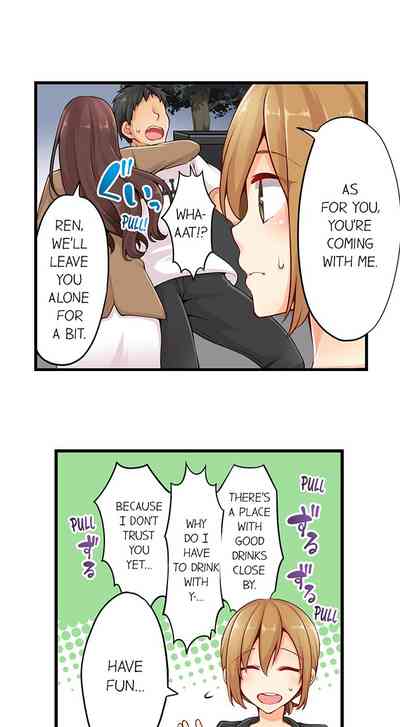 Teen Series — Crossdressing Trap Girl Gets Exposed And Fucked Hard In All 81 Chapters [Norito Asaduki]