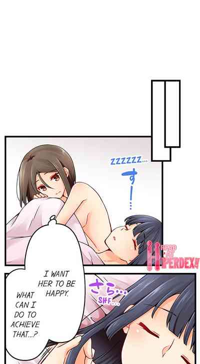 Teen Series — Crossdressing Trap Girl Gets Exposed And Fucked Hard In All 81 Chapters [Norito Asaduki]