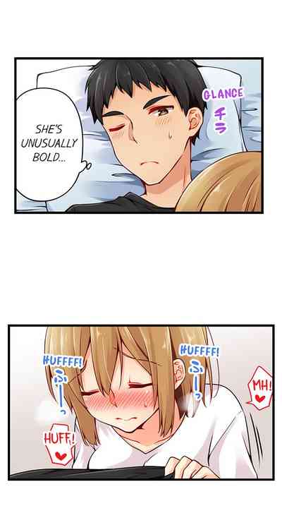 Teen Series — Crossdressing Trap Girl Gets Exposed And Fucked Hard In All 81 Chapters [Norito Asaduki]