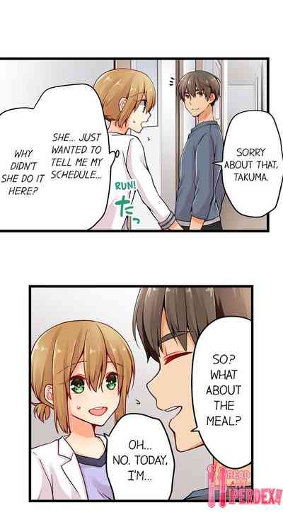Teen Series — Crossdressing Trap Girl Gets Exposed And Fucked Hard In All 81 Chapters [Norito Asaduki]