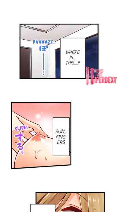 Teen Series — Crossdressing Trap Girl Gets Exposed And Fucked Hard In All 81 Chapters [Norito Asaduki]