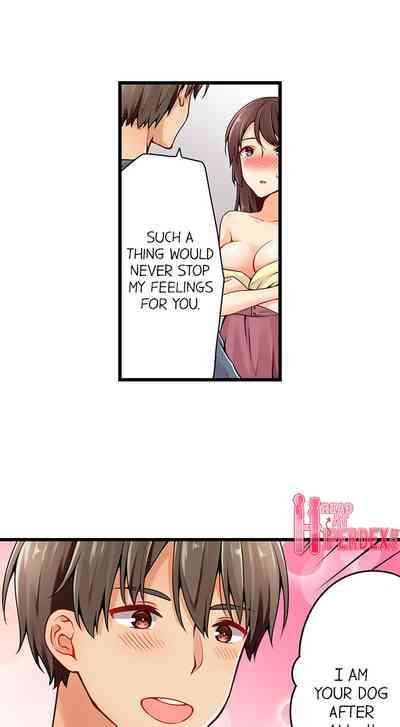 Teen Series — Crossdressing Trap Girl Gets Exposed And Fucked Hard In All 81 Chapters [Norito Asaduki]